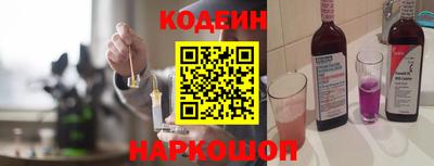 бутик Можайск