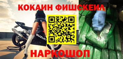амф Моздок