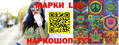бутик Можайск