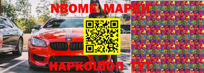 амф Моздок