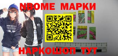 амф Моздок