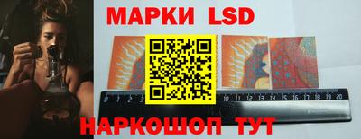 амф Моздок