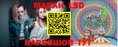 бутик Можайск