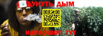 бутик Можайск