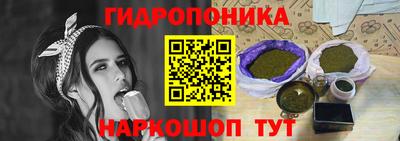 а пвп мука Можга