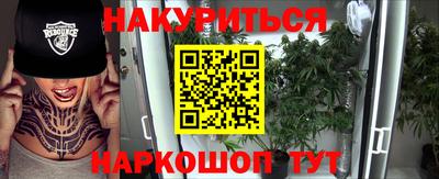 амф Моздок