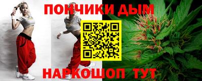амф Моздок