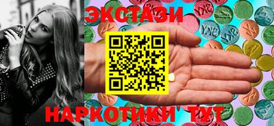 амф Моздок