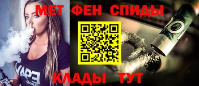 а пвп мука Можга