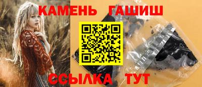 а пвп мука Можга