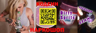 амф Моздок